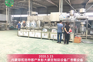 呼和浩特客戶選擇購買彭大順豆制品整套設(shè)備來擴(kuò)大生產(chǎn)