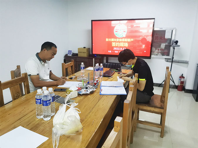 安徽客戶準備創業，選擇彭大順新款豆腐機設備