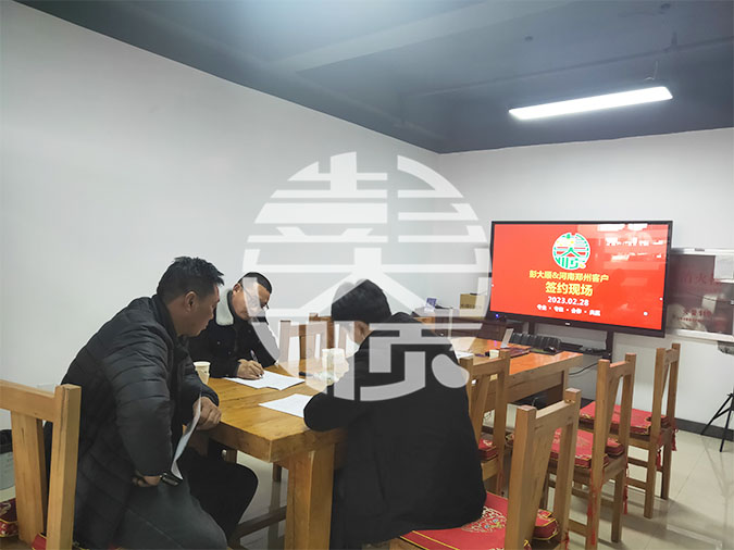 恭喜鄭州客戶訂購糊香味豆腐機(jī)一套
