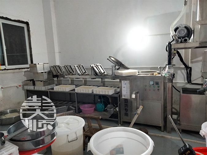 作坊專用豆腐機