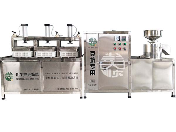 豆腐機(jī)