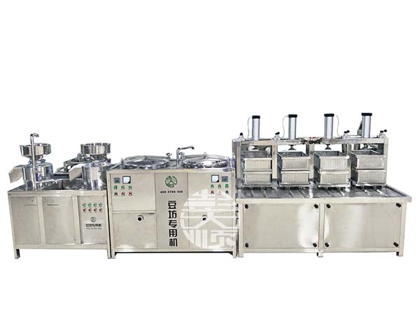 豆腐加工機(jī)器