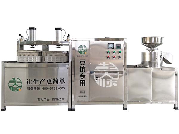 豆腐制作機