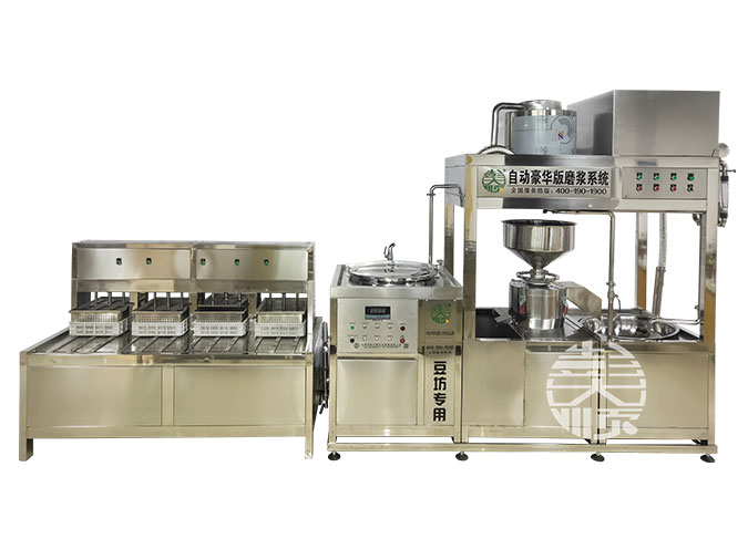 自動豆腐機